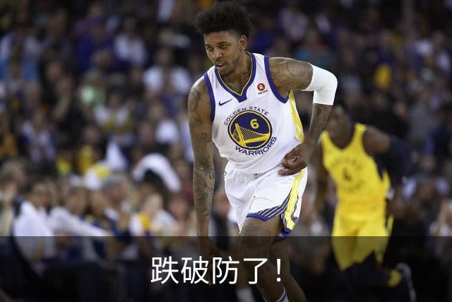 跌破防了！